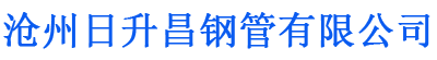 遂宁螺旋地桩厂家